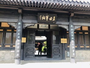 住宿和餐饮：我的建议