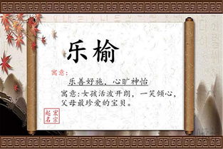 第一波冲击：那一些绝对不能碰的“禁字”！