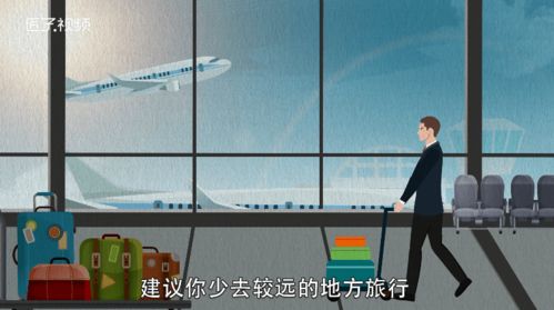 梦见巨大的透明玻璃墙代表什么含义？