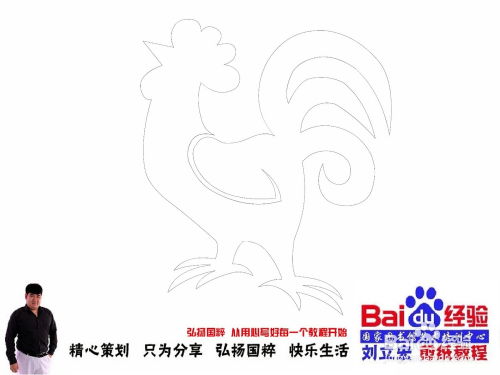 2. 自然意象：山水之韵 (啊! 山水!)