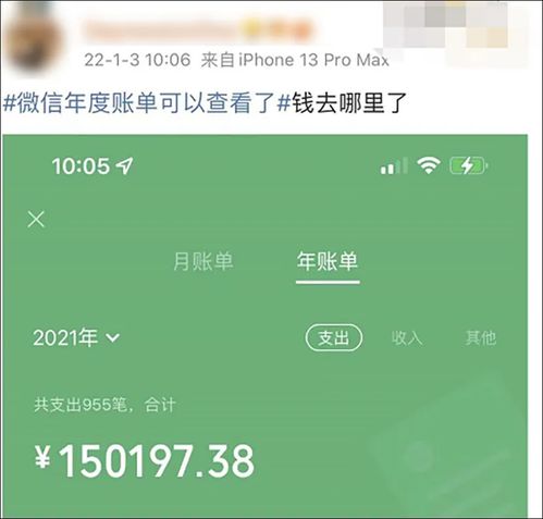 2026年有哪些适合女生的微信名字，寓意缘分？