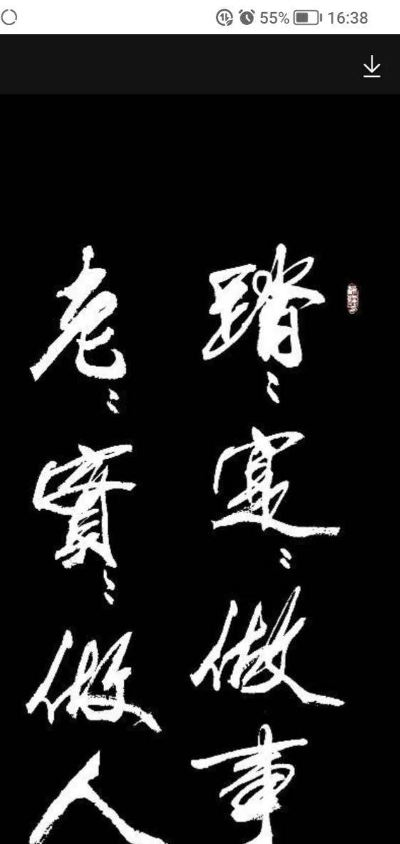 生死吉凶皆不问，难道生死抉择真不问吉凶？