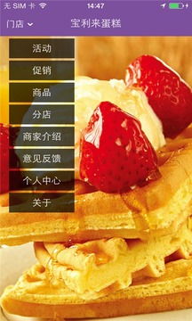 寻找传说中的坐标