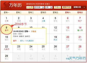 一、 缘起：一场惯与时间的絮叨
