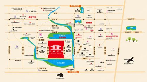 Day1：聊城汽车站的惊魂时刻