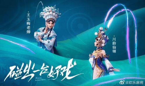 闽南风情，千年传承，爆款文化一网打尽！