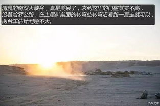 热门话题讨论