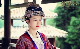 李未央：被诅咒的皇后