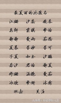 如何将美好的诗句改写成富有意境的长尾？