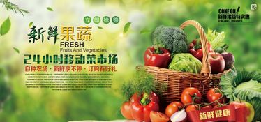 三明特产：那一些藏在绿叶间的宝藏