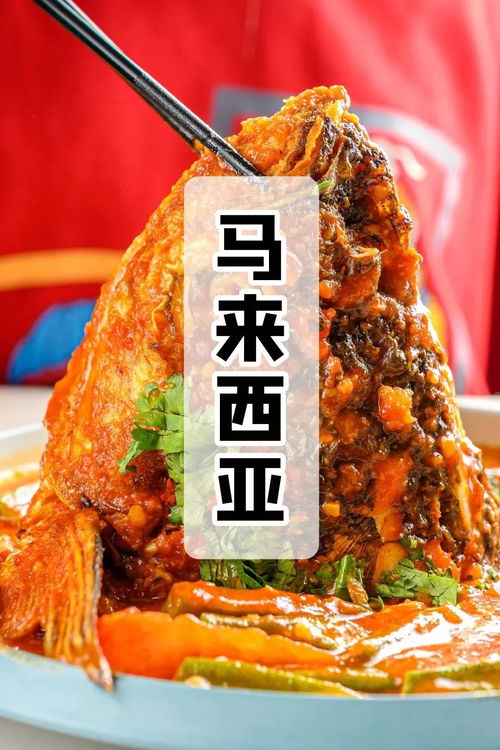 佛山宵夜，各有所炎热爱