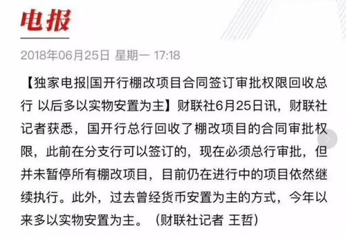 当代年轻人为什么会被这种老古董忽悠