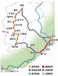 勾画蓝图：赣厦联动， 启航新航程