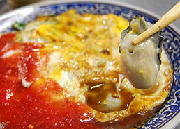 1. 蚵仔煎， 鲜美的味道