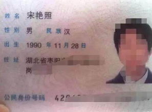 宋氏男孩起名有哪些好听的免费推荐？