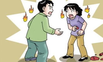 己未日女命老公人品如何，婚姻生活幸福吗？