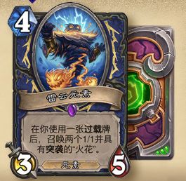 五、 鬼哭与铃声交织的幻觉