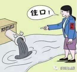 04厨房用水：关系到全家的饮食健康和运势