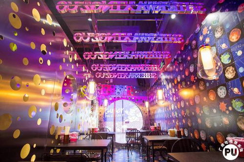 阴阳交错：福禄寿喜全都跑哪儿去了？