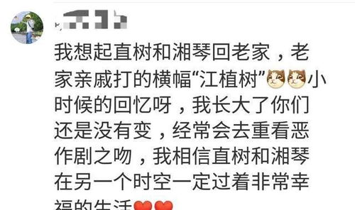 2026年最新化解方法大公开！