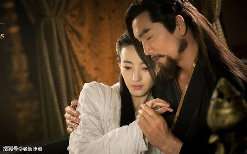 夜行的根源：地脉龙吟