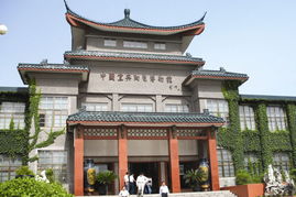 地处陶都，底蕴较深厚
