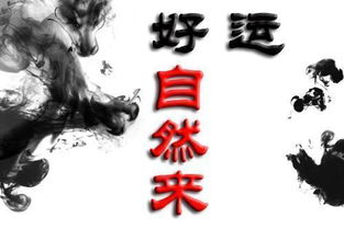 五行大海水命83年属猪的人，缺什么五行可以补益运势？