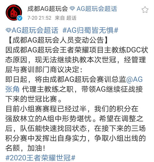 三、如果你也想换个叫法——最推荐几组替代方案！