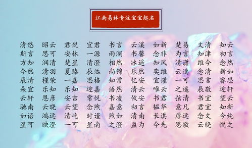 什么是五格五行？为什么它能决定命运？