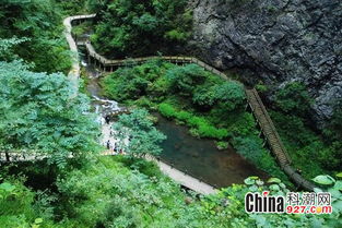 黑龙峡：险峻与神秘并存