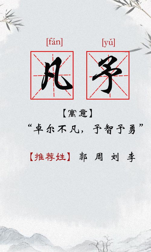 *三、 “坤坤”与“较大王”之争*
