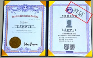 白羊座：冲动的战士（简单在测试中把设备搞崩）
