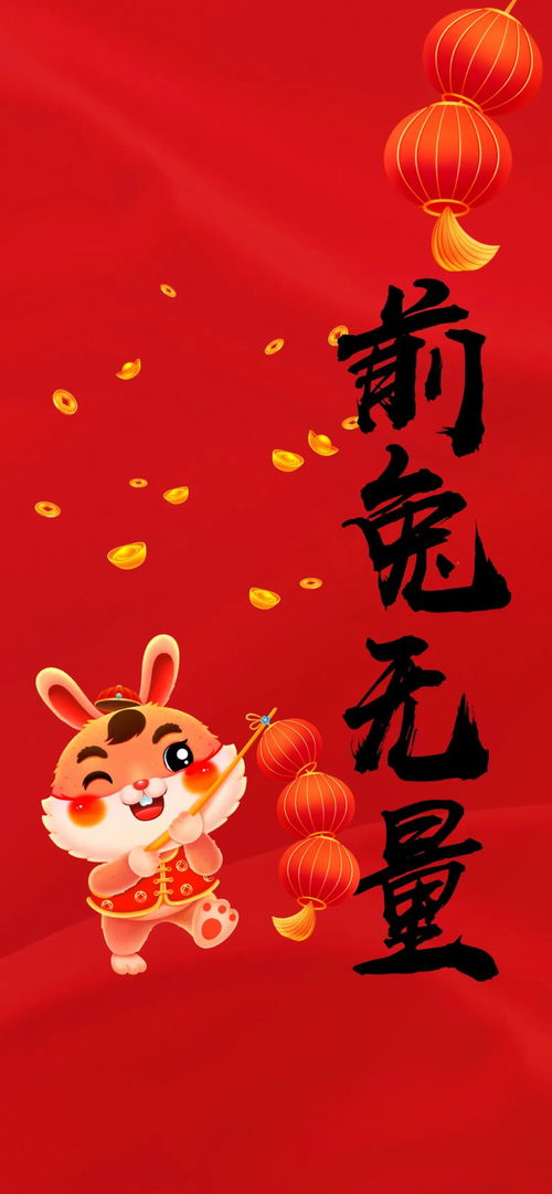 2026年兔年出生的人运势及每月运势具体是什么？