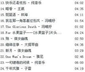 关于“名字”当前这个概念：一场虚无缥缈的游戏