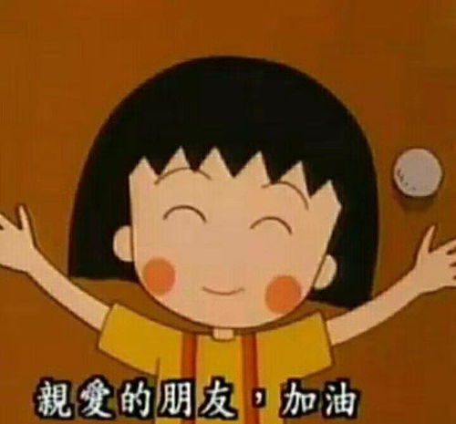 这些星座男简直让人又爱又恨！