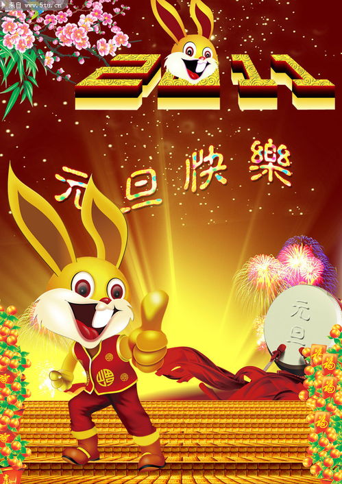 四、“耀”、“勋”：光芒与荣耀