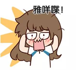 【惊】你的小心脏还好吗？