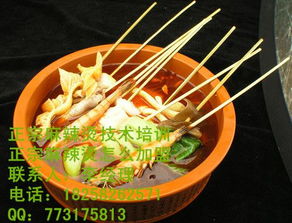 平价美味：串串香与馄饨
