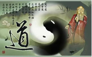 绝了！老祖宗早就预言元宇宙