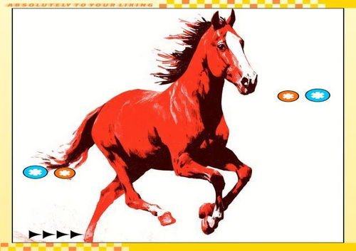 2026年属马男性会有婚姻感情方面的变化吗？