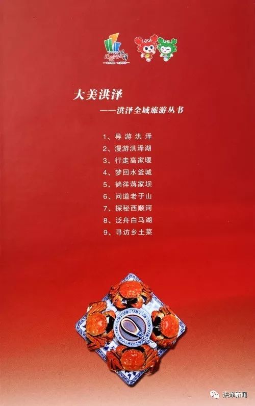 三、交通指南：别迷路就好