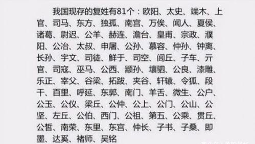 前言：给幸姓宝宝挑名字， 像挑咖啡豆一样随性又讲究