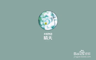 水瓶座最适合与哪些星座配对？