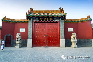 故宫：皇权至上的象征