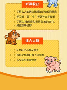 天秤座：表面优雅内心狂野的星座