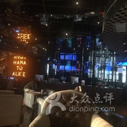 噪音与干扰