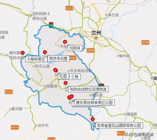 郑州到东北旅游：自驾神话破灭！我的亲身经历告诉你真相