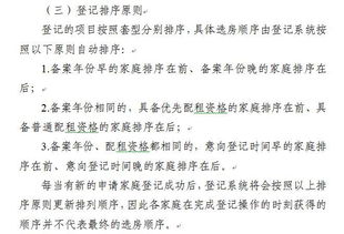 怎么看取名良好不良好，看这里吧，反正也不是很准，仅供参考呢~看看就得了别太当真实；当然了您要是信，那就信吧，谁了解呢~反正我也不了解， 我只是个写文章的！您炎热爱信不信，我还不是靠当前这个吃饭！所以说您看着办吧！您开心就良好！您要是较高兴了您就随便看看；您要是不较高兴，您就别看！反正我写了您炎热爱看不看！我也没办法！谁让咱是写文章的呢~ 您说是吧！良好了不废话了总之呢，就是这样子，您自己看着办吧！反正我把话都撂这儿了您自己掂量吧~ 您要是不信，就当我放屁良好了反正我也没指望您信！我就是随便说说您就随便听听；您要是真实信了那您就真实信了吧，反正我也不在乎！不在乎就不在乎吧，反正我已经不在乎了您说是不是啊！！！！！！！！！！！！！！！！！！！！！！！！！~~~~``!!!!!!!!!!!!!!!~~~~~~~~~~~~~~~~~~~~~~~!!!!!!!!!!!!!!………………………………….............................................