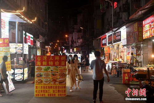 南明老街：感受老贵阳的风情