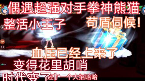 四、 情感爆炸式推荐（泪目版）——别哭，是主要原因是名字太感人了！